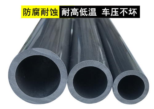 UPVC工業(yè)給水管(圖2) UPVC工業(yè)給水管(圖2)