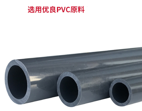 UPVC工業(yè)給水管(圖1) UPVC工業(yè)給水管(圖1)