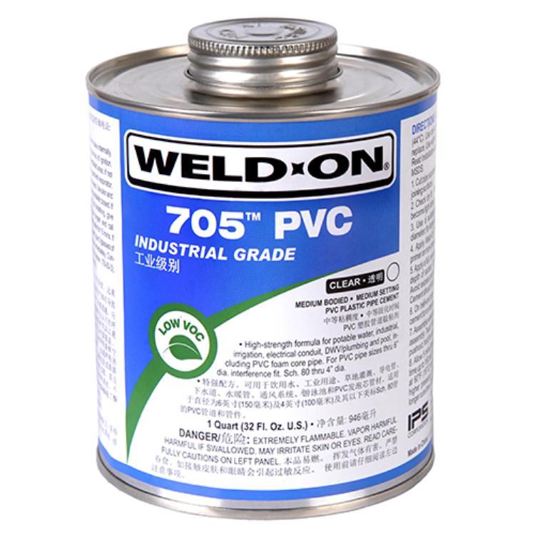 IPS705 UPVC膠水粘結(jié)劑(圖1) IPS705 UPVC膠水粘結(jié)劑(圖1)